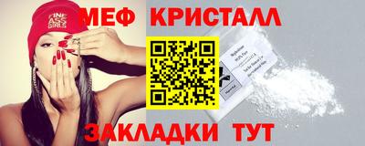 PSILOCYBIN Ставрополь