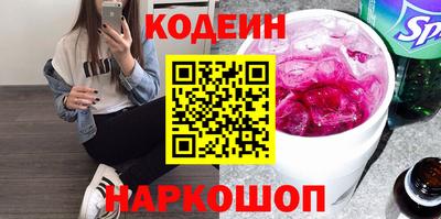 мяу мяу мука Старая Купавна