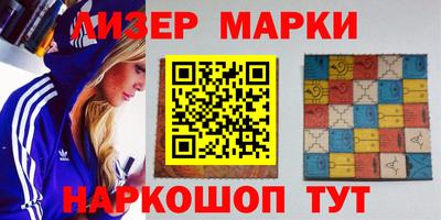 меф Среднеуральск