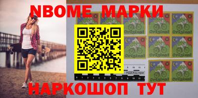 PSILOCYBIN Ставрополь