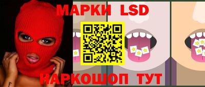 мяу мяу мука Старая Купавна