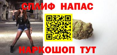 меф Среднеуральск