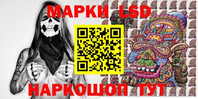 меф Среднеуральск