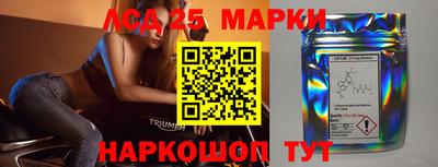 меф Среднеуральск