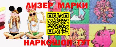 меф Среднеуральск