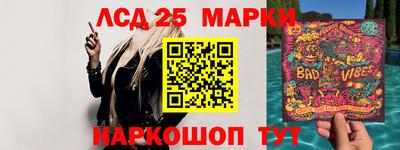 мяу мяу мука Старая Купавна