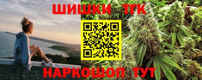 мяу мяу мука Старая Купавна