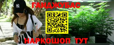 мяу мяу мука Старая Купавна
