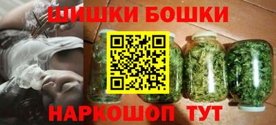 меф Среднеуральск