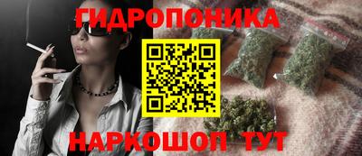 мяу мяу мука Старая Купавна