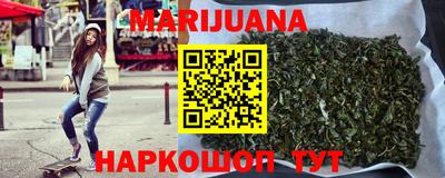 PSILOCYBIN Ставрополь