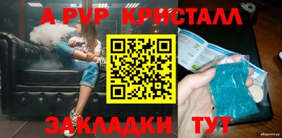 мяу мяу мука Старая Купавна