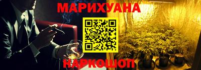 PSILOCYBIN Ставрополь