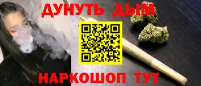 мяу мяу мука Старая Купавна