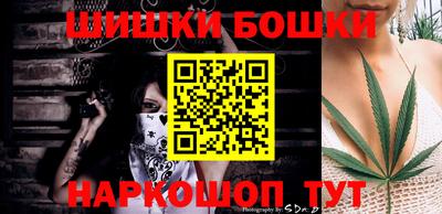меф Среднеуральск