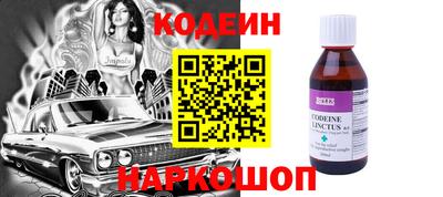 мяу мяу мука Старая Купавна