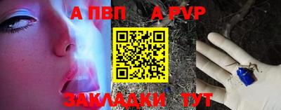 мяу мяу мука Старая Купавна