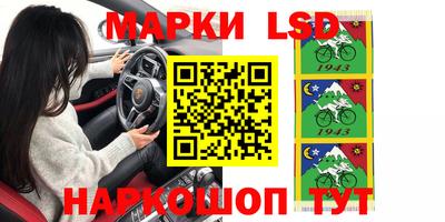 мяу мяу мука Старая Купавна