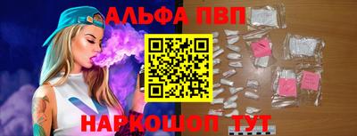 меф Среднеуральск
