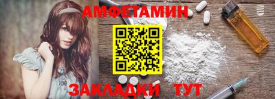 PSILOCYBIN Ставрополь