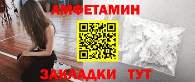PSILOCYBIN Ставрополь