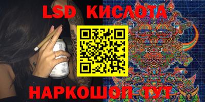 мяу мяу мука Старая Купавна