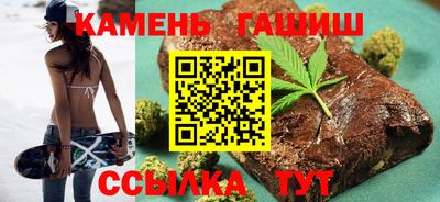 мяу мяу мука Старая Купавна