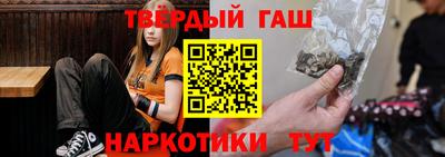 мяу мяу мука Старая Купавна