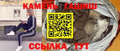меф Среднеуральск